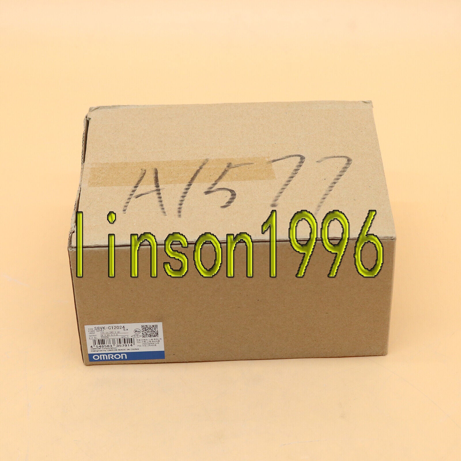 Omron S8VK-C12024 Switching Power Supply 100-240VAC - OMRON