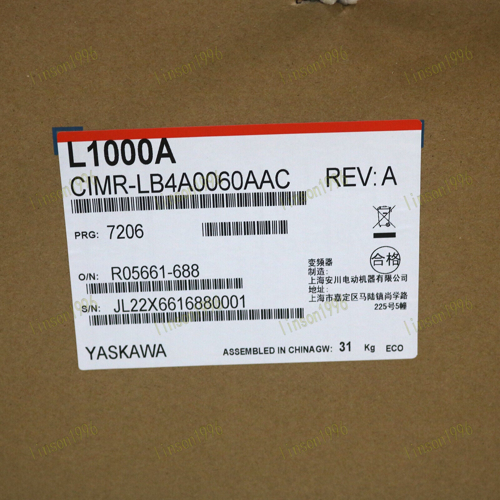 new ONE Yaskawa Inverter Model: CIMR-LB4A0060AAC, 30KW, 1-Year Warranty - YASKAWA