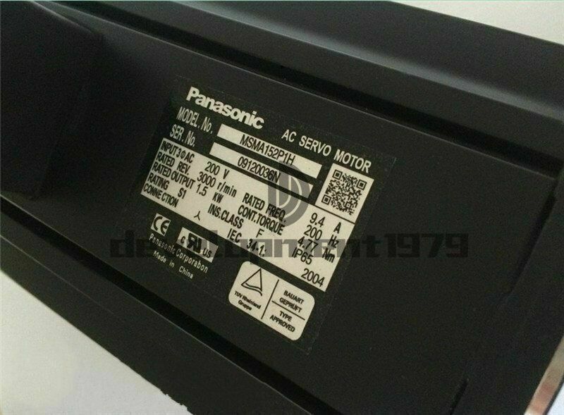 new ONE Panasonic AC Servo Motor MSMA152P1H - PANASONIC