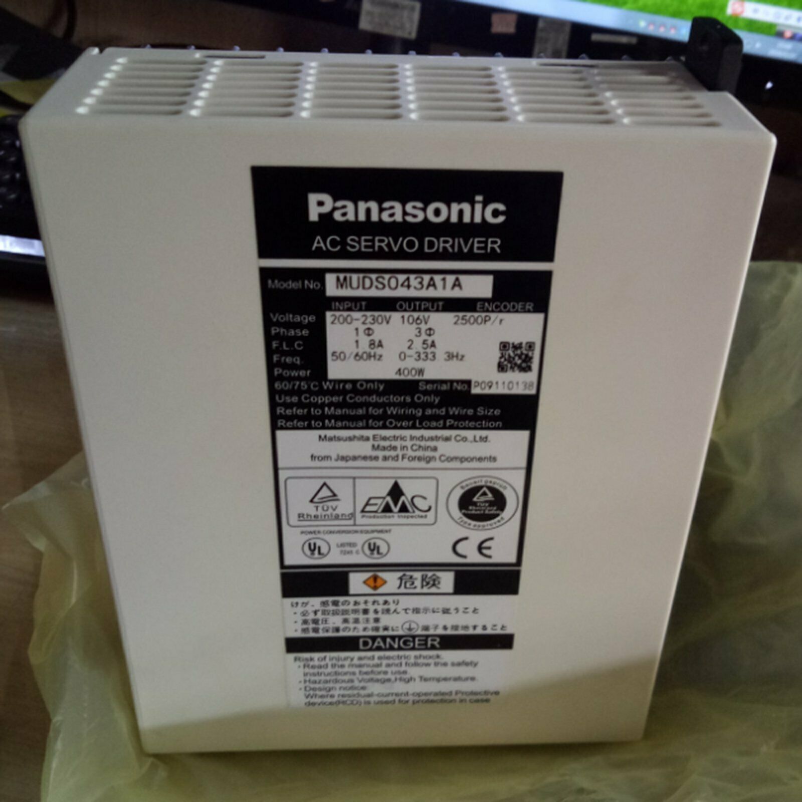 new 1PC Panasonic AC Servo Driver MUDS043A1A