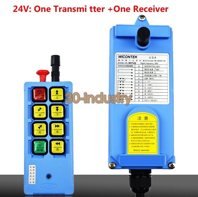 WCT-K8 Wireless Remote Controller for Electric Hoist Crane - KOEED