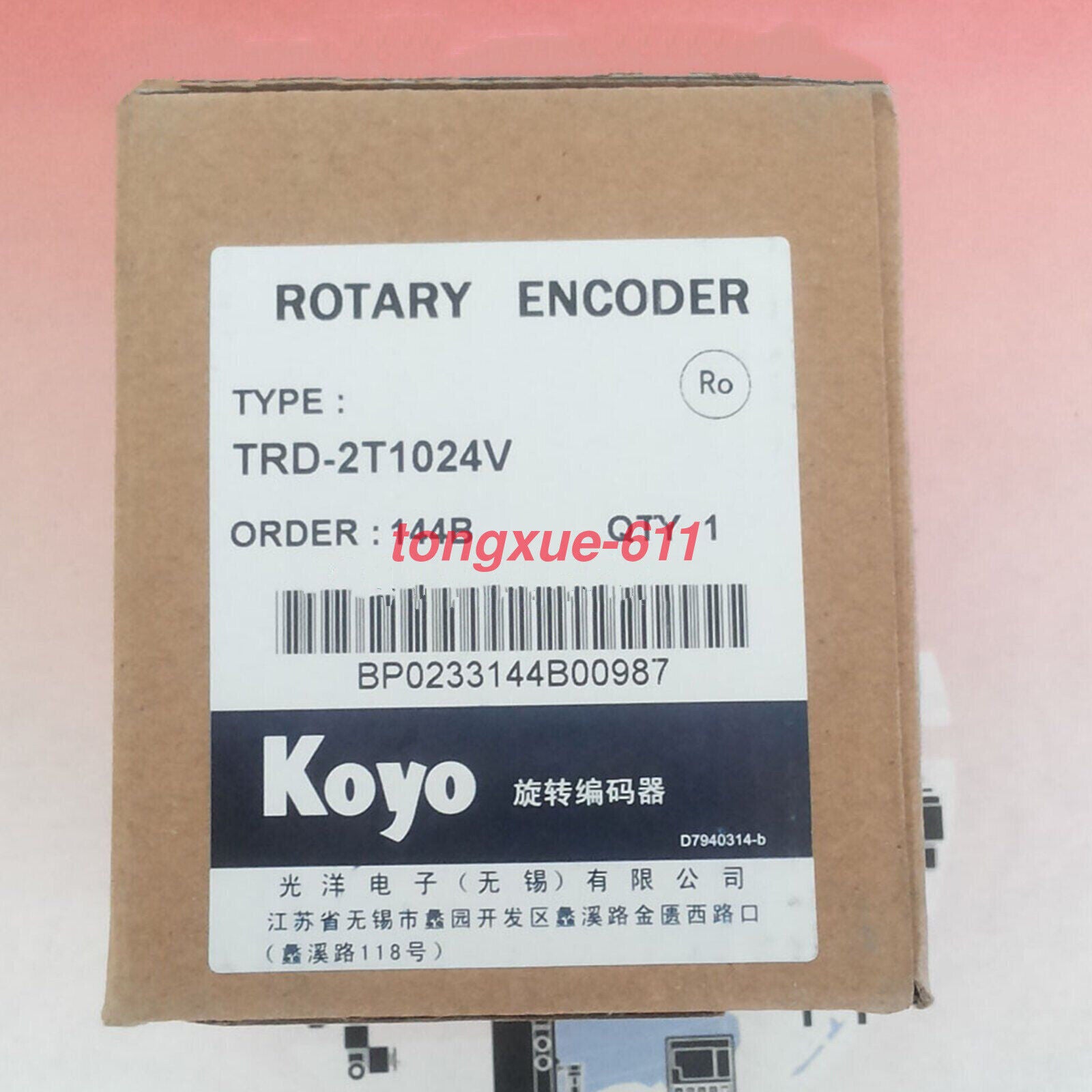 new KOYO TRD-2T1024V Rotary Encoder    or KOYO