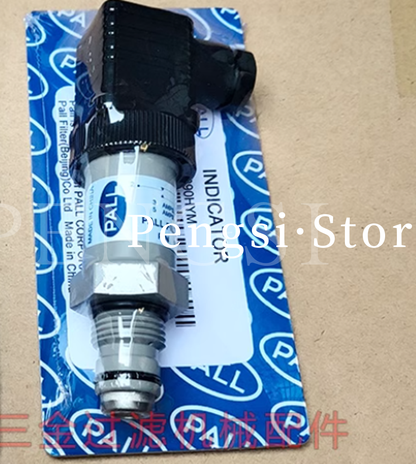 RC861CZ084HYM Differential Pressure Switch - XX ELECTRONICS