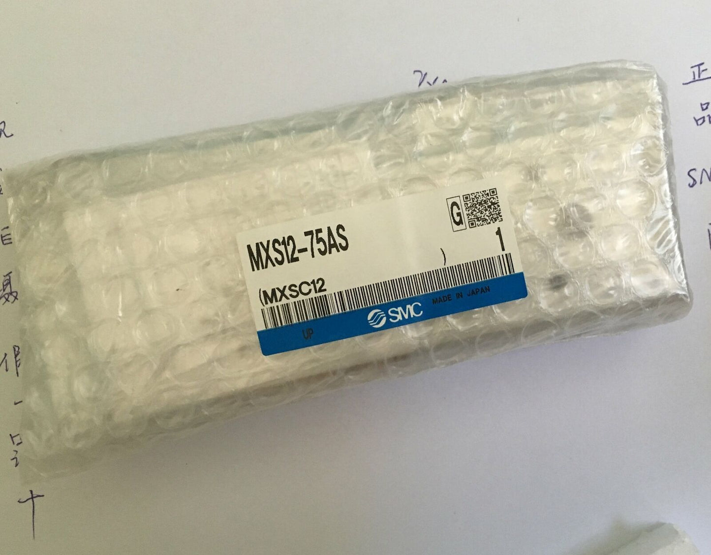 SMC MXS12-75AS Slide Cylinder - SMC