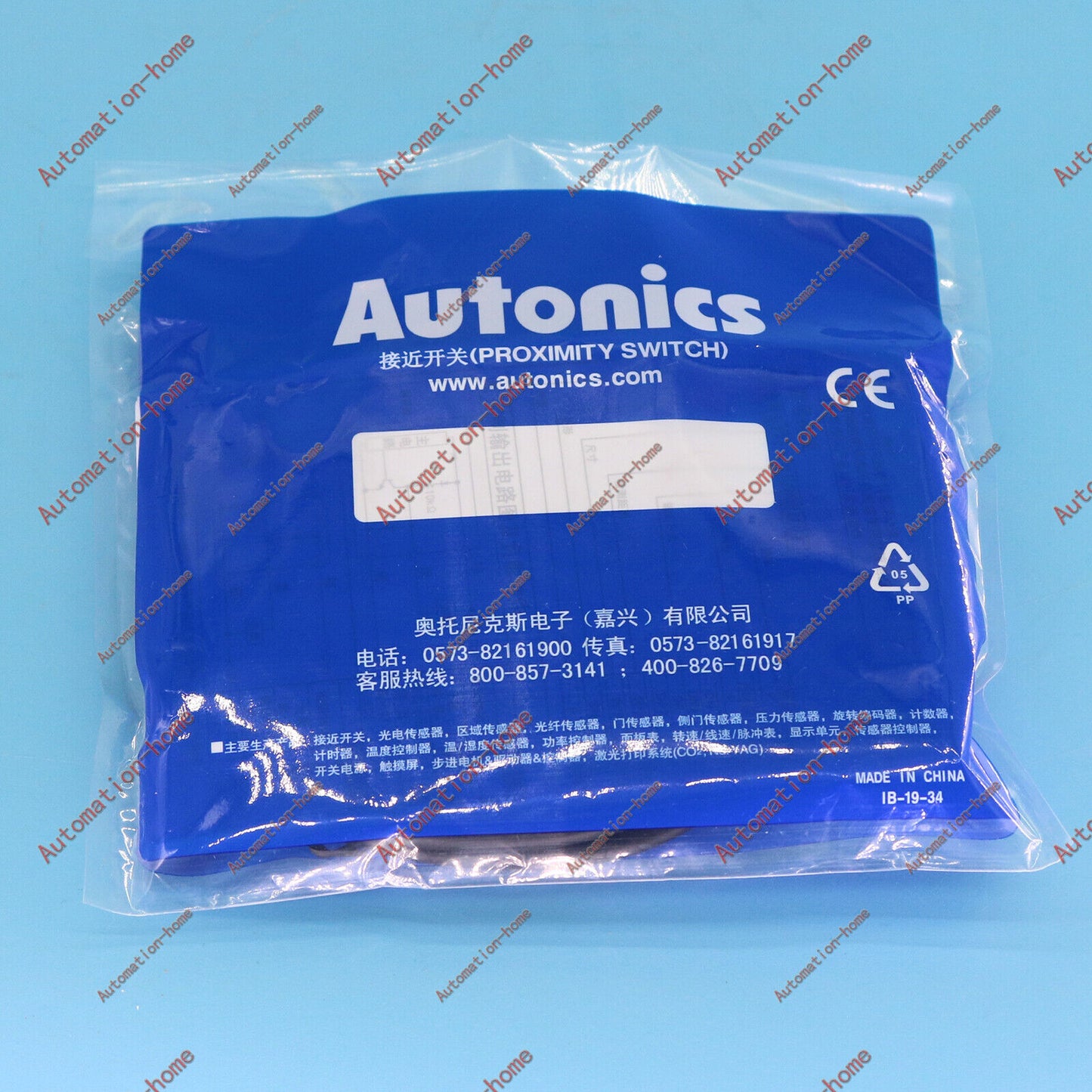 new 1 PCS PSN25-5DN For Autonics Proximity Switch - AUTONICS