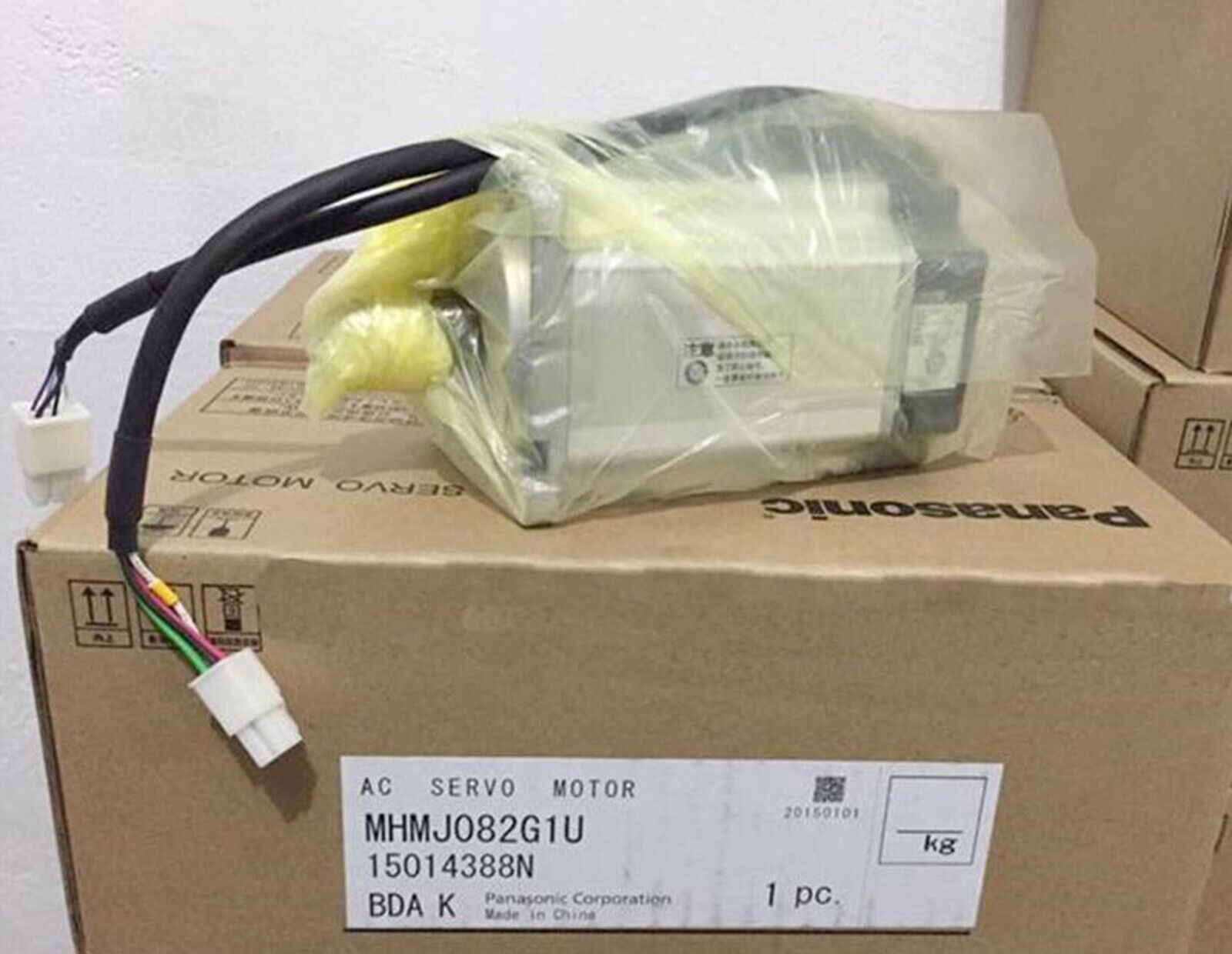 PANASONIC MHMJ082G1U Servo Motor – High Performance Motor - PANASONIC