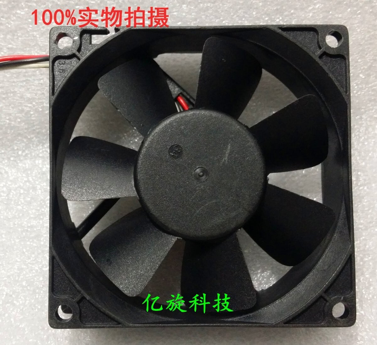 ADDA 8025 24V 0.16A AD0824HB-A73GL CNC cooling fan
