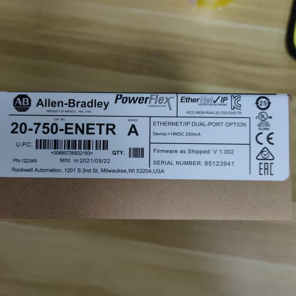 Allen/Bradley PowerFlex 750 2-P ENet/IP Module New Factory Sealed - ALLEN-BRADLEY