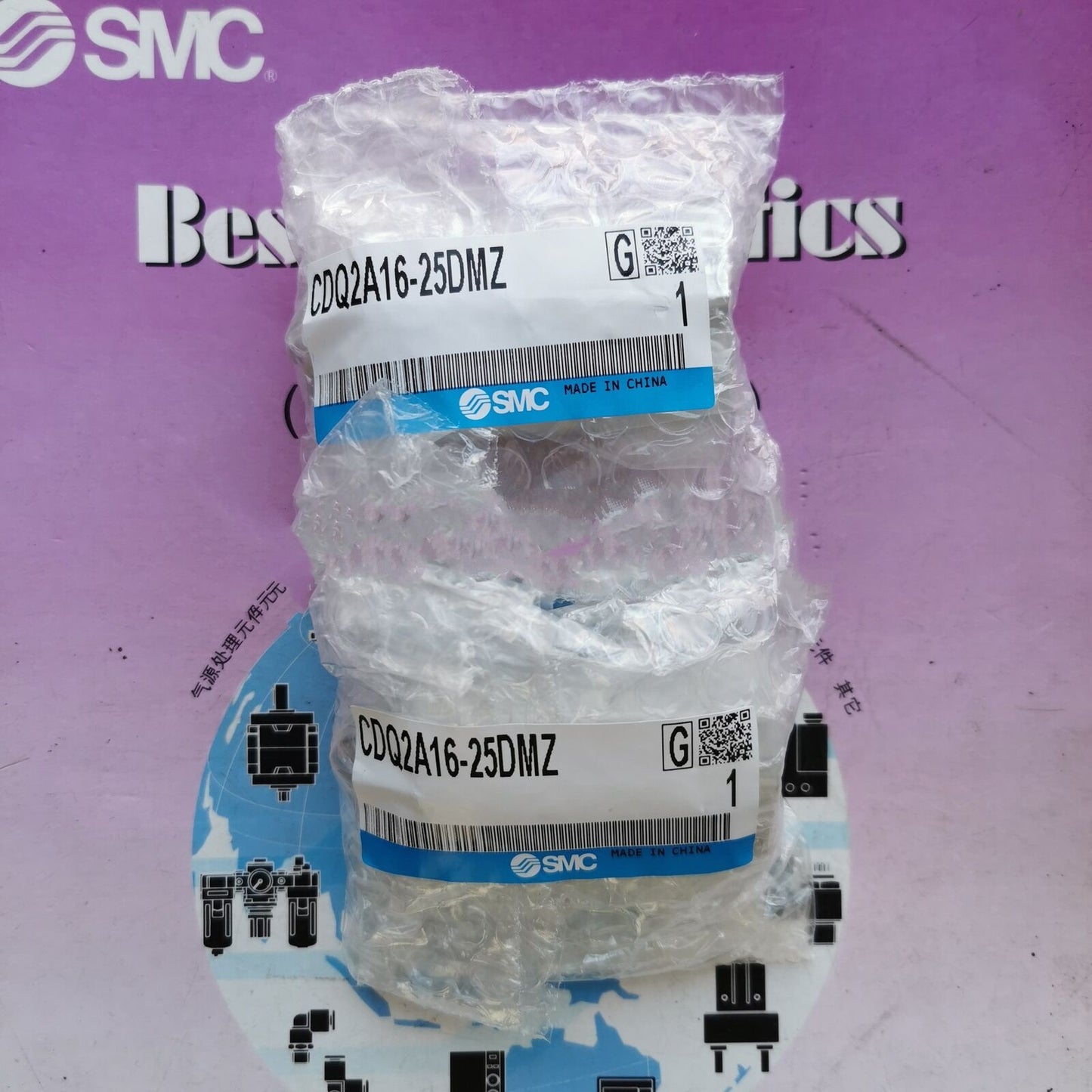 1PC SMC Pneumatic Slide Cylinder CDQ2A16-25DMZ - SMC