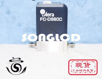 FC-D980C H2 Flow Controller - 2000 SCCM for Precision Gas Flow - KOEED