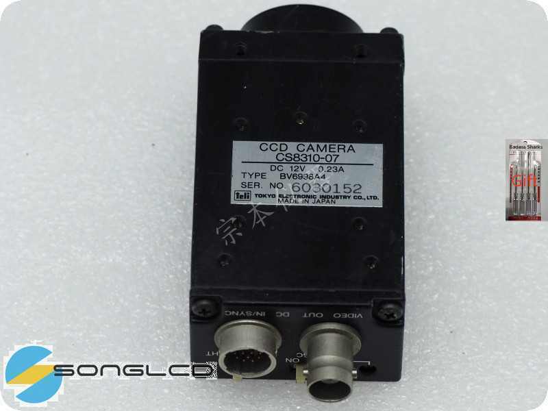 1PCS CS8310-07 - KOEED