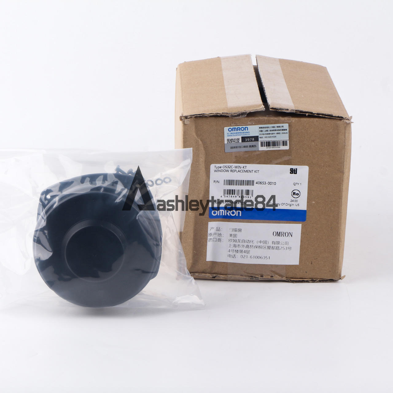 new Omron OS32C-WIN-KT - OMRON