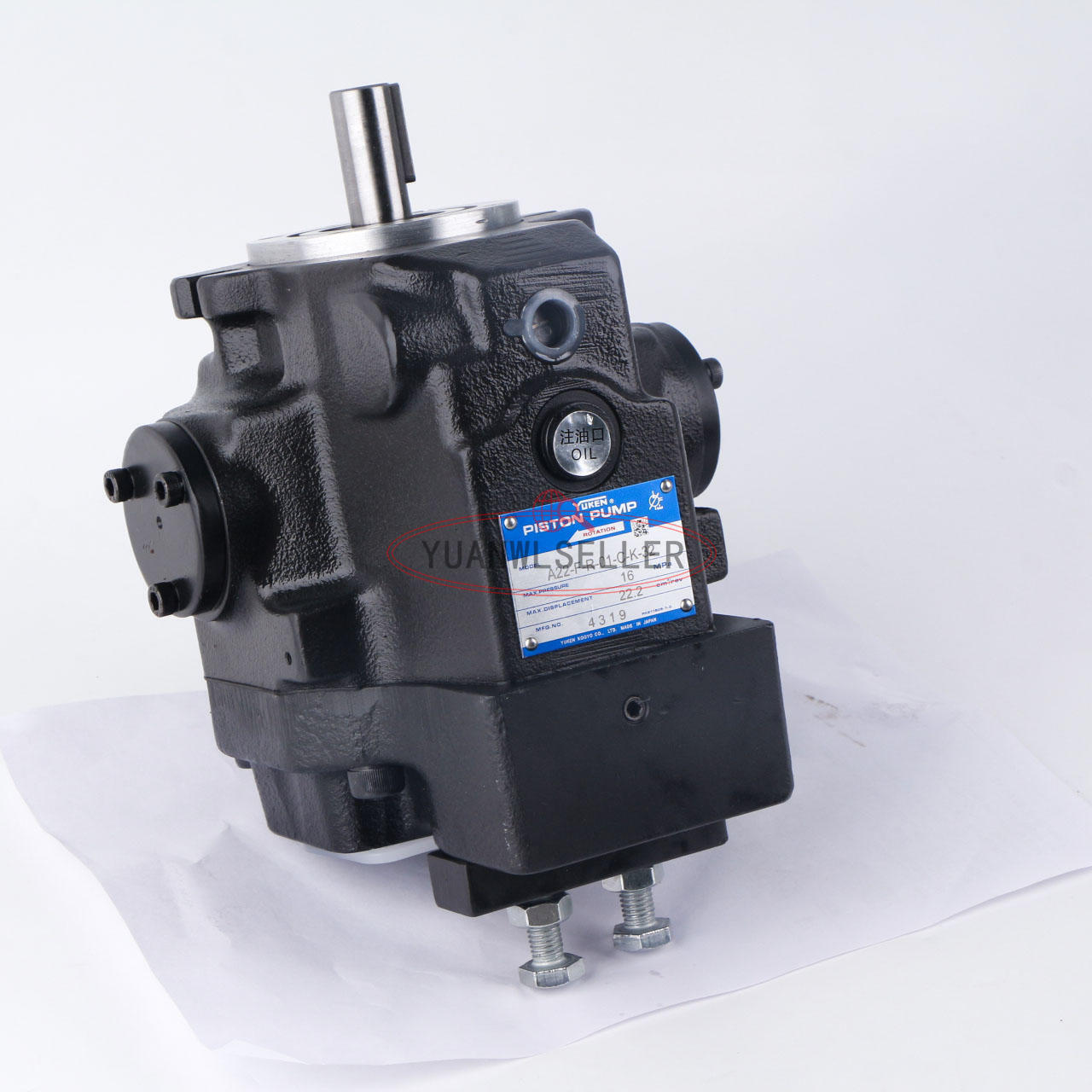 New One YUKEN PUMP A22 - YUKEN