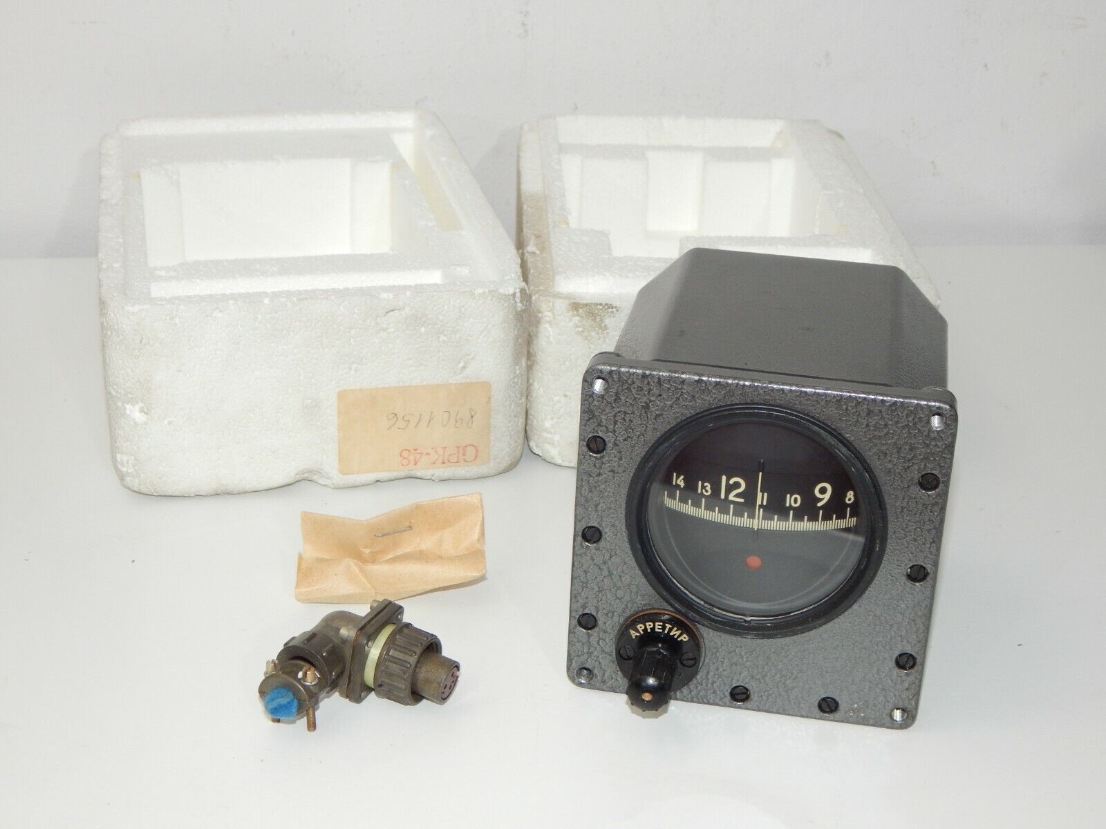 Used GPK-48 Gyroscopic Compass Gyro for Aircraft - KOEED