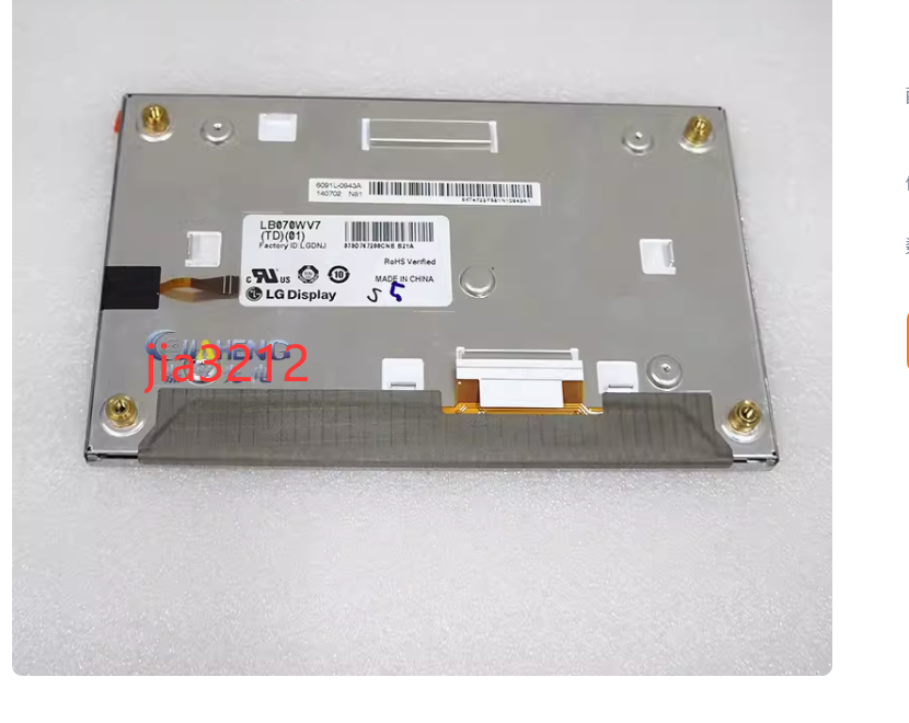 used 7 inch For LG LB070WV7-TD01 LB070WV7(TD)(01) Lcd Screen Display Panel - LG