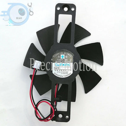 1PCS TXWF-85 DC18V 0.21A Induction Cooker Cooling Fan Radiator 7 blades