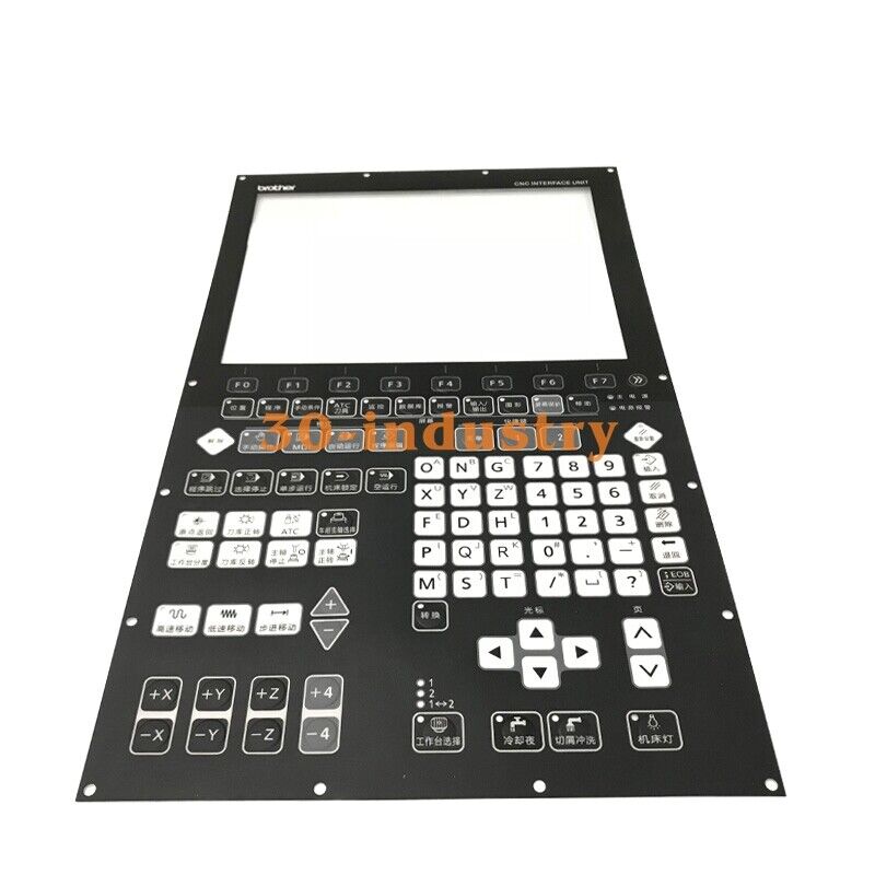 Brother C00 System S500 Touch Screen Panel Glass Replacement - BROTHER