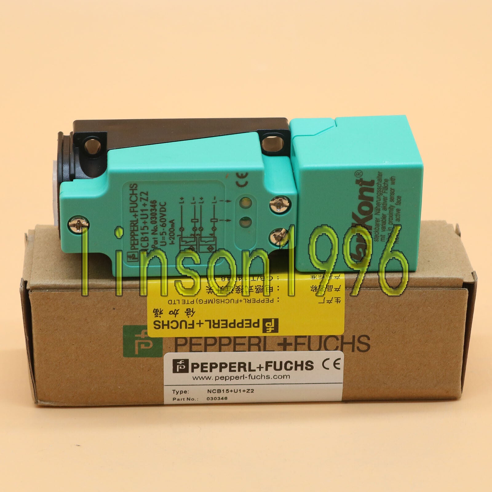ONE Proximity Sensor - NCB15+U1+Z2 - PEPPERL+ FUCHS