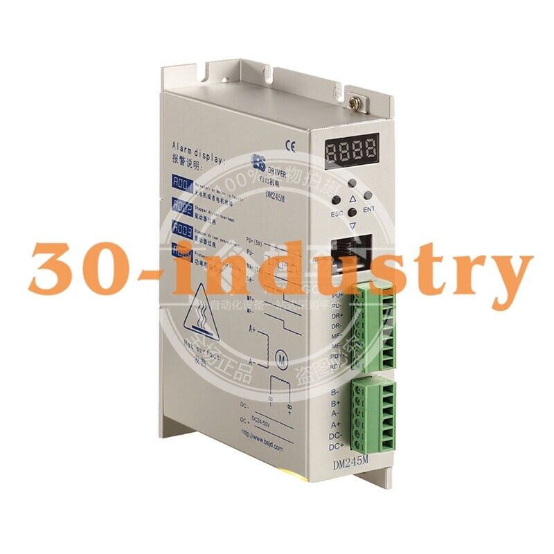 BS Motor Driver DM245M - 1PCS New Model with Best Performance - BS