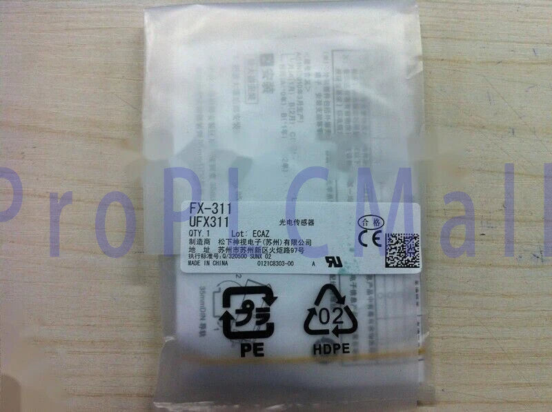 Panasonic SUNX FX-311 Photoelectric Sensor 1PC Free Shipping FX311 1PCS