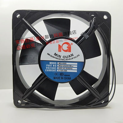 MQ 12025HBL2 220V 12CM 12025 cooling fan