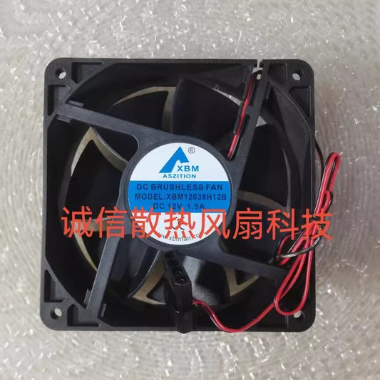 XBM ASZITION XBM12038H12B DC12V 1.5A 12CM 2-wire high airflow cooling fan