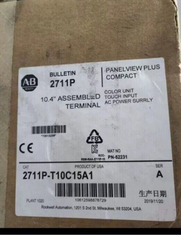Allen Bradley PanelView Plus Terminal 2711P-T10C15A1 - ALLEN BRADLEY