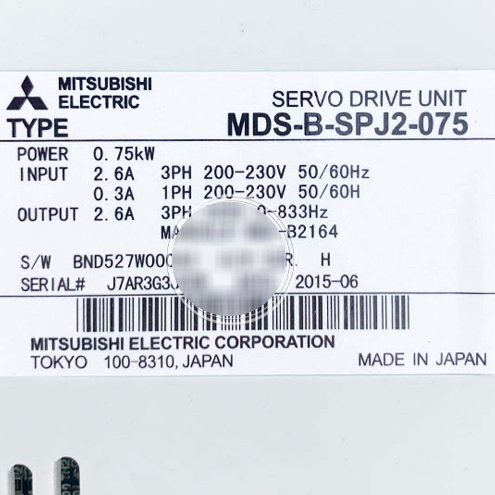 Mitsubishi MDS-B-SPJ2-075 MDSBSPJ2075 Servo Drive - MITSUBISHI