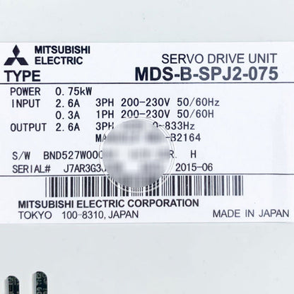 Mitsubishi MDS-B-SPJ2-075 MDSBSPJ2075 Servo Drive - MITSUBISHI