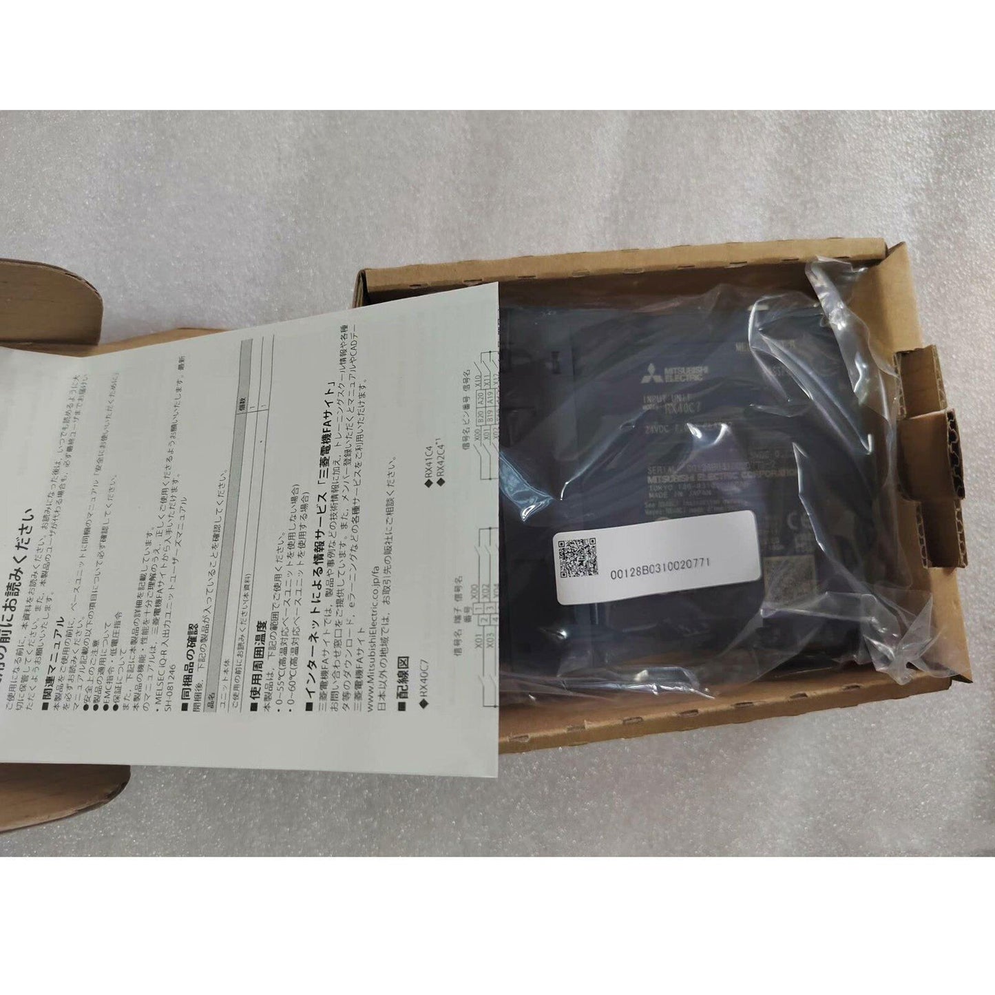 new Mitsubishi RX40C7 Input Module 1PC