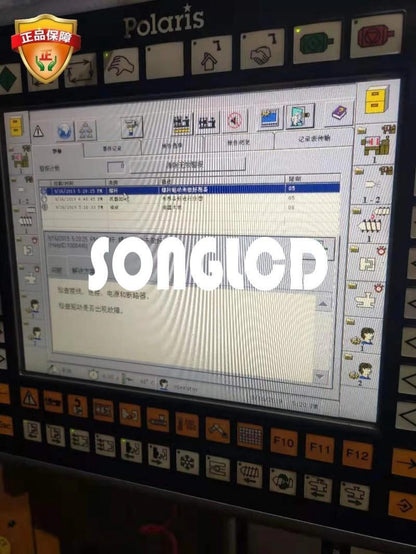 1PCS CP7911-1024-0000 Network Device for Seamless Connectivity - HONEYWELL