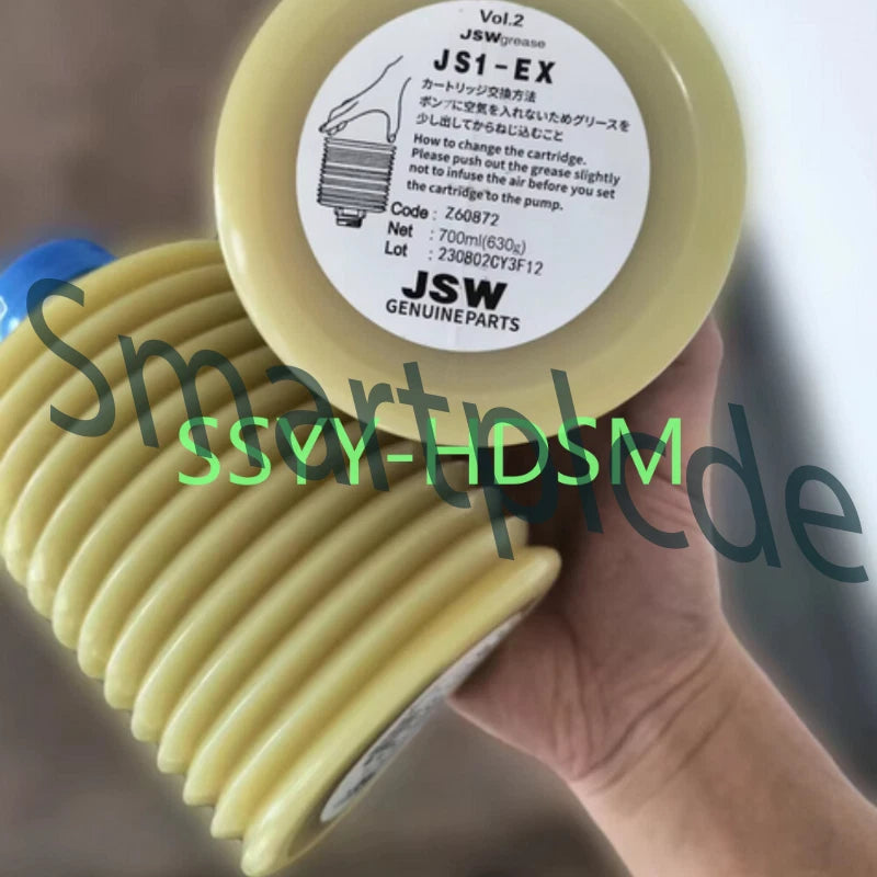 1Pcs JS1-EX LR JSW grease for injection molding machine 700CC Free shinpping