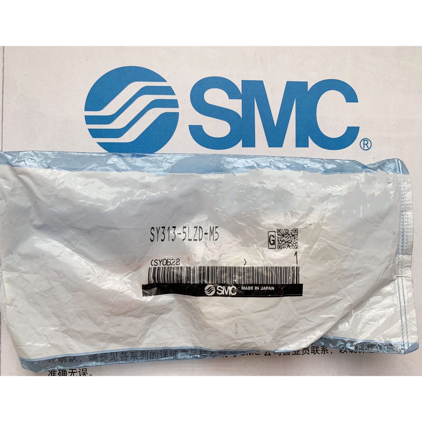 ONE SMC Solenoid Valve in Bag SY313-5LZD-M5 - SMC