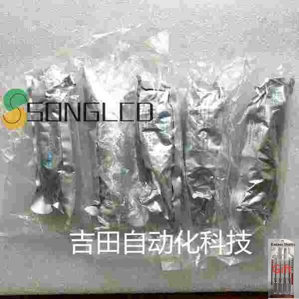 1PCS NEW WGMSA1HRU - KOEED