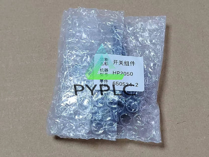 1pc for HP2050F 650524-2 6505242 TG813ALB-2 Trigger switch