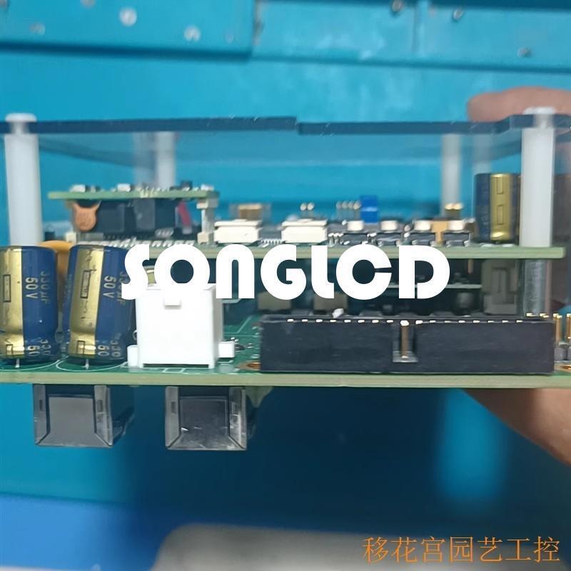 1PCS 853-049542-172/173 Replacement Part - XXXXX