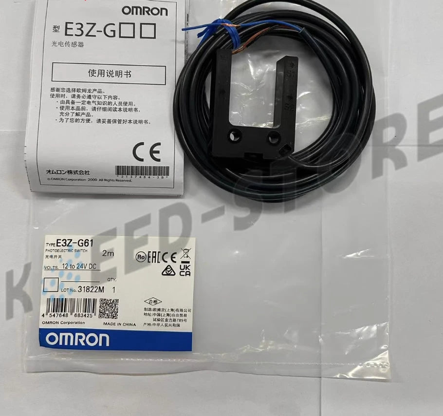 1PCS Omron Photoelectric switch E3Z-G61 2M