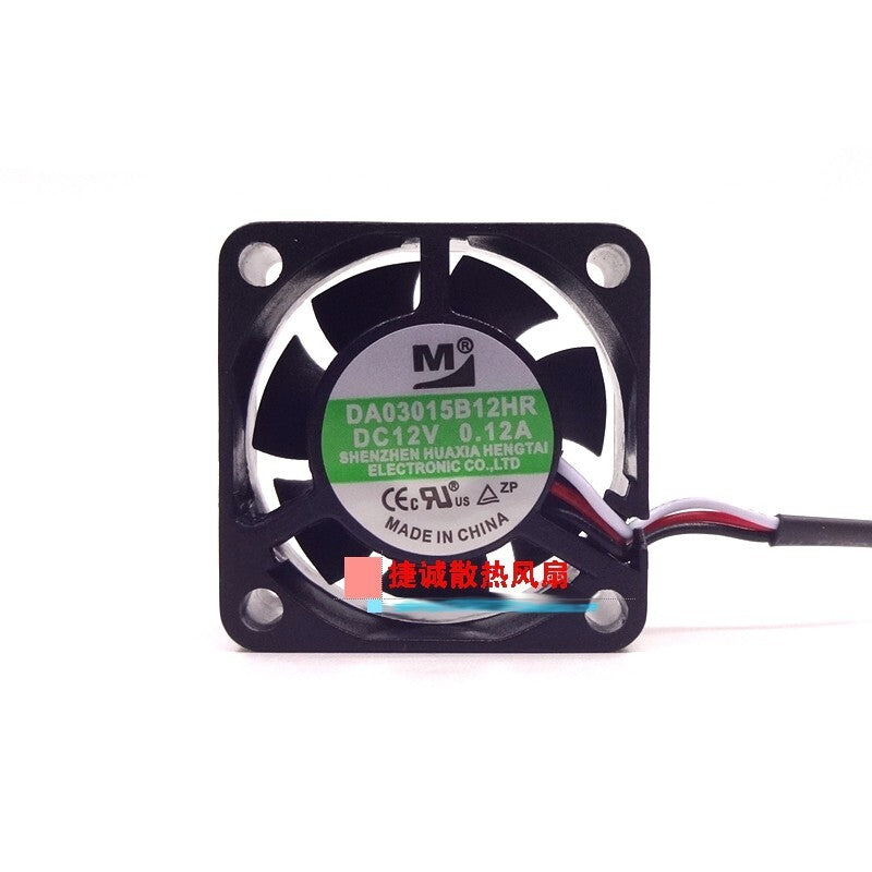 M DA3015B12HR 12V 0.12A 3015 3CM 3-wire waterproof alarm inverter cooling fan