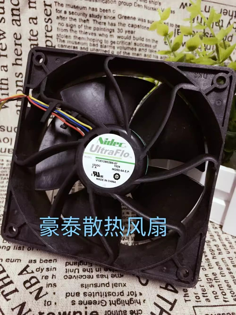 NIDEC V12E12BS2B5-07 12038 DC12V 3A 12CM 4-Wire Server Cooling Fan