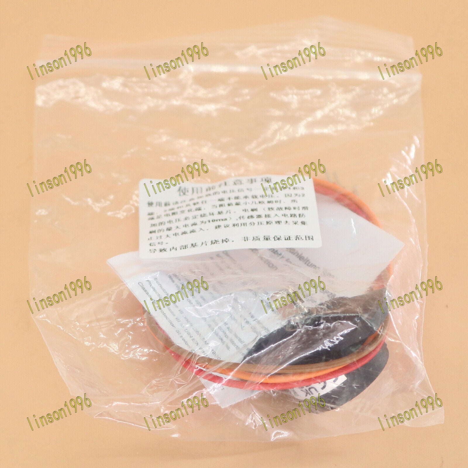 SP2841-308-000-001 Novotechnik Angle Sensor Ship - NOVOTECHNIK