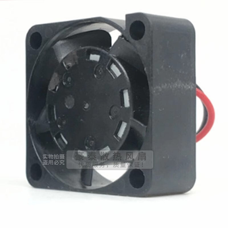 NMB 02510SS-05J-AA 2510 DC5V 0.06A Silent Cooling Fan