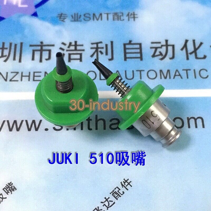 JUKI 510 Nozzle for 2050 2060 2070 2080 Placement Machines (Qty: 10) - JUKI