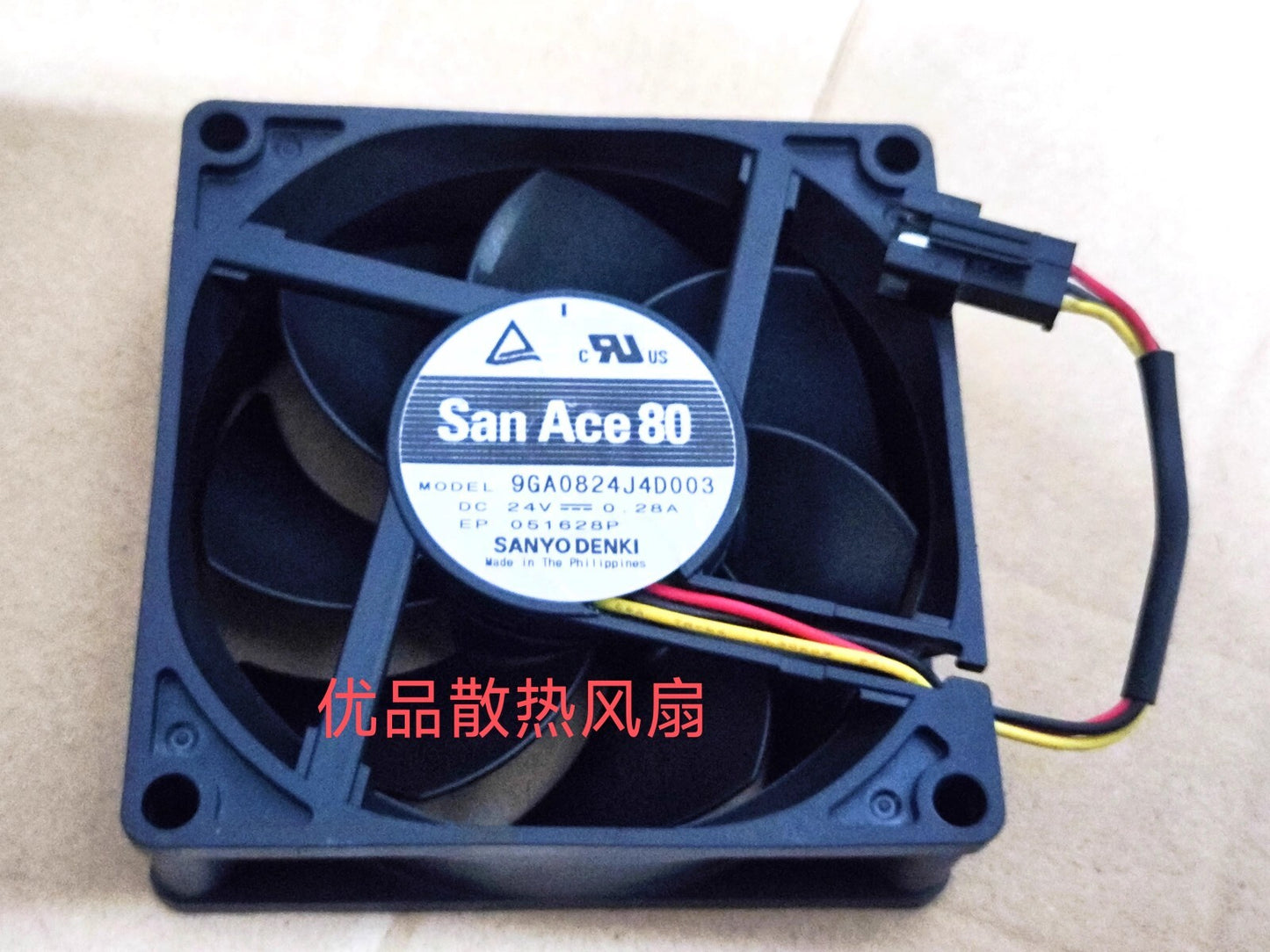 Sanyo 9GA0824J4D003 DC24V 0.28A 80MM 3-Pin Inverter Cooling Fan