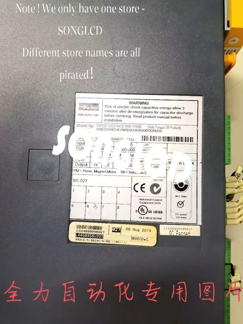 1PCS 890CD-532240C0 Navigational Module - OMRON