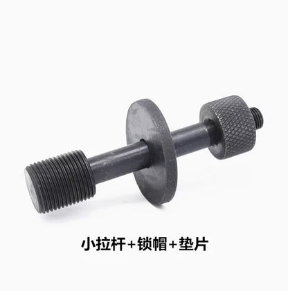 1PC Large Small Rod SYK-8A/8B/15 #ke