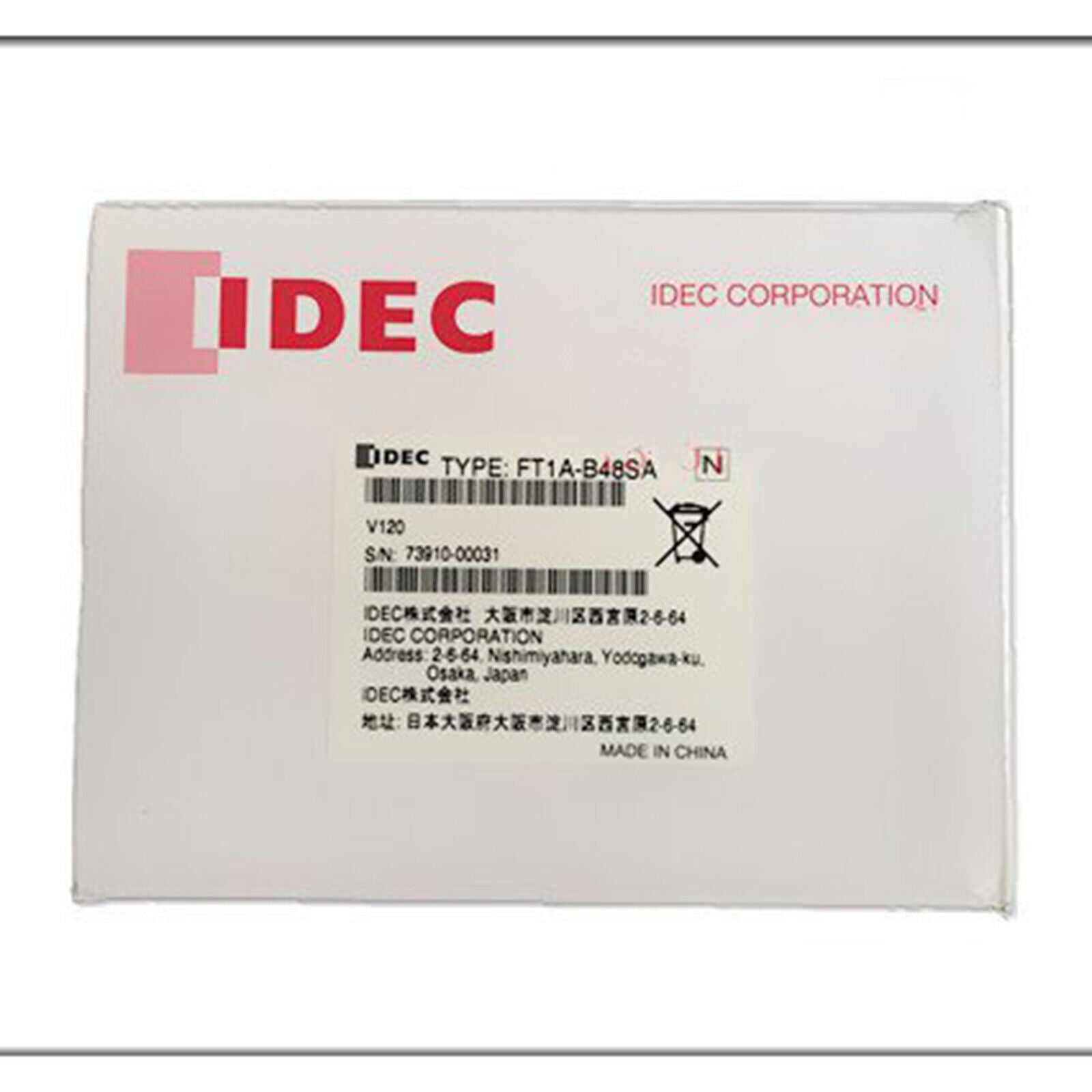 new one  IDEC FT1A-B48SA Programmable controller fast Ship