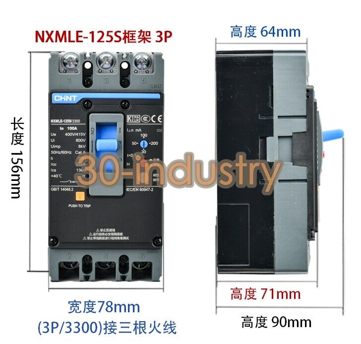 CHNT NXMLE-125S/3300 Circuit Breaker 3P 63A to 200A Options - CHNT