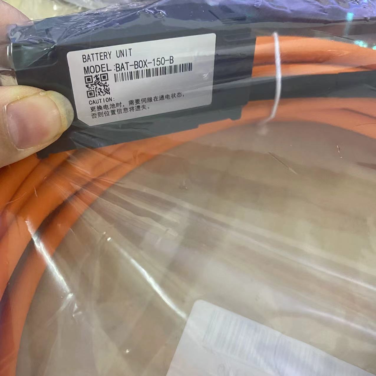 new 1PCS FOR Servo Motor Power Cable 2090-CTFB-MFDD-CFA10 10M - DELTA
