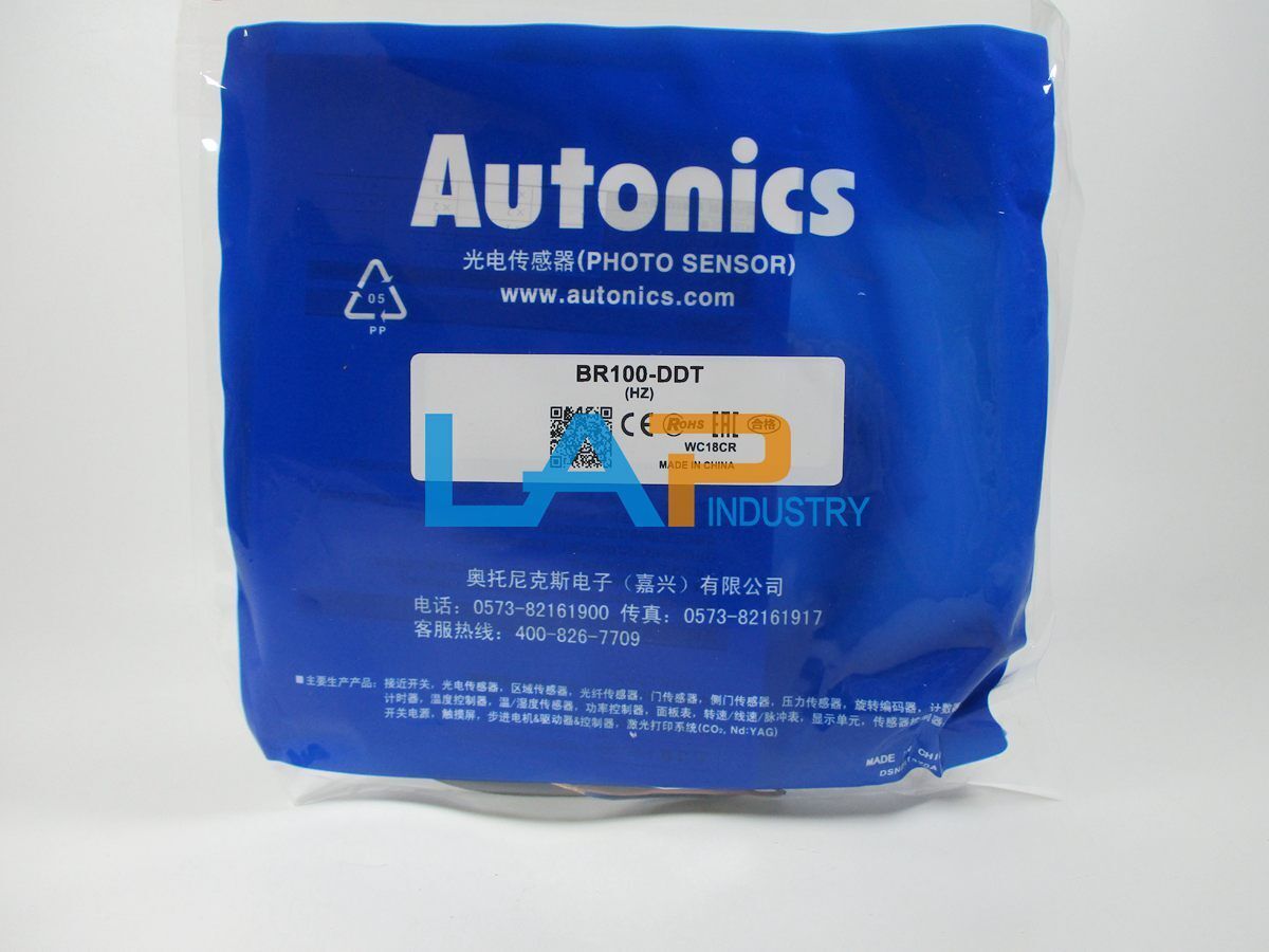 new 1PCS FOR AUTONICS Photoelectric Sensors BR100-DDT ( BR100DDT ) - AUTONICS