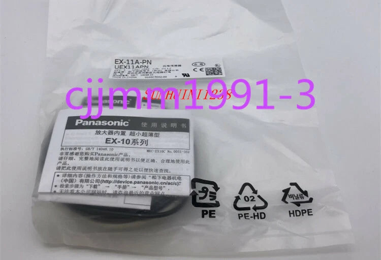 1PC Panasonic EX-11A-PN #C